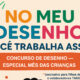 Crédito da foto: Divulgação