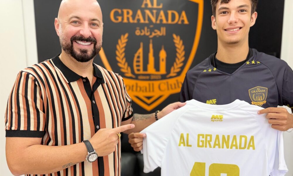 Al Granada FC inicia pré-temporada no Brasil com atletas renomados